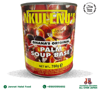 Nkulenu’s Plam Soup (780g)