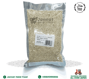 Organic Quinoa (500g)