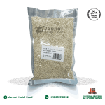 Organic Quinoa (500g)