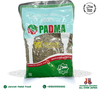 Padma Black Pepper Corsa (500g)