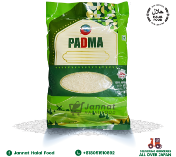 Chinigura Rice 1Kg Padma