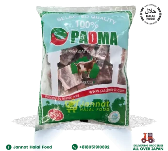 Padma Goat Skin Meet (900g)