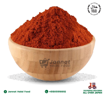 Paprika Powder (100g)