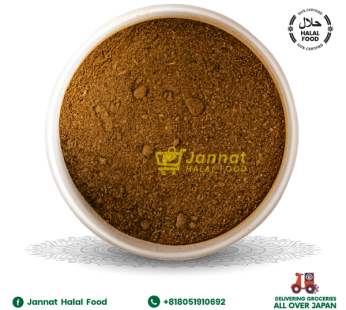 Pepper Soup Spice (100g)