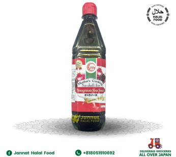 PomeGrante Sour Sause (100g)