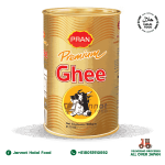 Pran-Ghee-900g-01.png