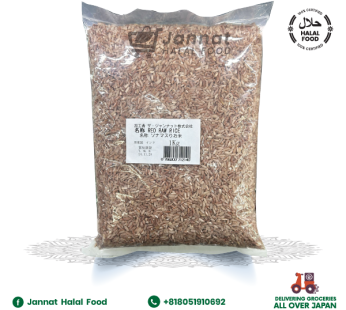 Red Raw Rice 1Kg Premium