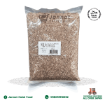 Premium-Red-Raw-Rice-1kg-01.png