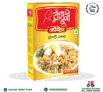 Radhuni Chatpati Masala 50g