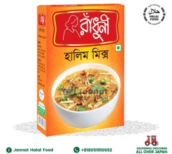 Haleem Mix 200g Radhuni