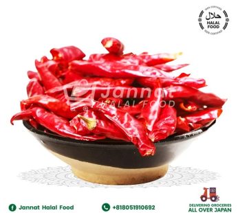 Red Chilli Hot Powder (500gm)