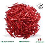 Red-Chilli-Whole-50g-01.png