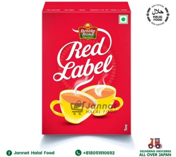 Red Label Tea 250g