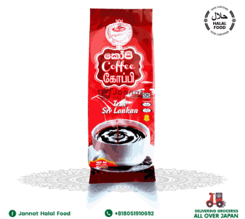 Ruhunu Coffee (50g)