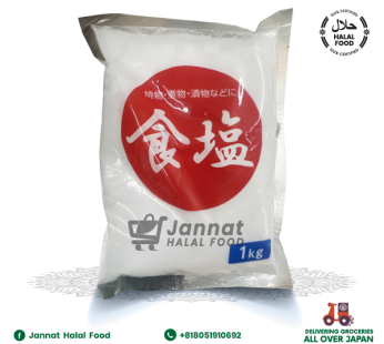 Salt Japan (1kg)