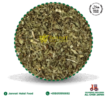 Scent Leaf (50g)