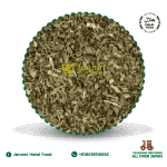 Scent-Leaf-50g-01.png