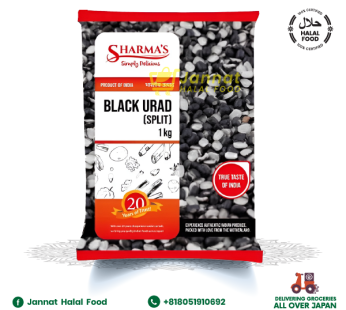 Sharams Black Urad Split (1kg)