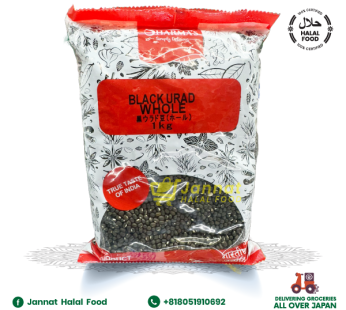 Sharams Black Urad Whole Dal (1kg)