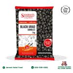 Sharams Black Urad Whole Dal (1kg)