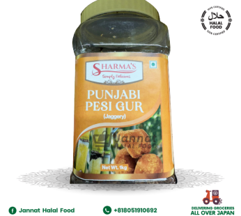 Sharmas Pesi Gur (1kg)