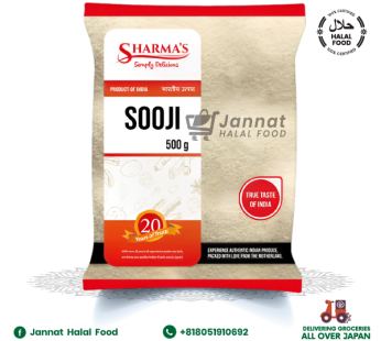 Sooji (500g)