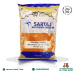 Shartaj-Paprika-Powder-Spain-500g-01.png