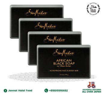 Sheamoisture African Black Soap 99g