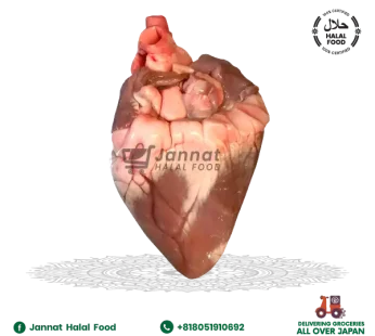 Sheep Heart (500gm)