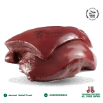 Sheep Liver (500gm)-01