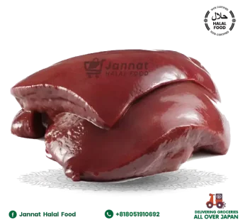 Sheep Liver (500gm)