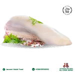 Sheep Tongue Jibro (500gm)-01