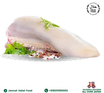 Sheep Tongue Jibro (500gm)