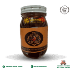 Shito-Hot-Chilli-Sauce-450g-01.png