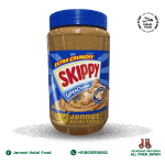 Skippy-Peanut-Paste-1300g-01-1.png