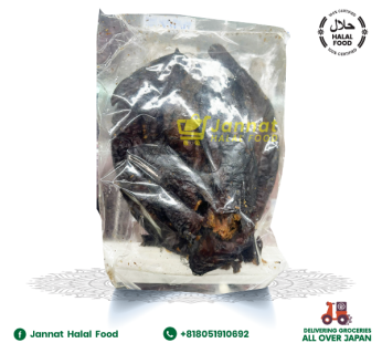 Smoked Magur Dry Frish (500g)