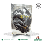 Smoked-Magur-500g-01.png