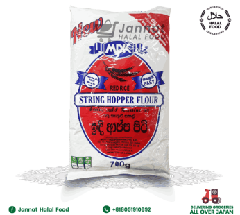 String Hopper Rede (700g)