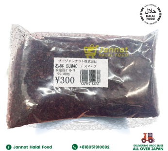 Sumac (95g)