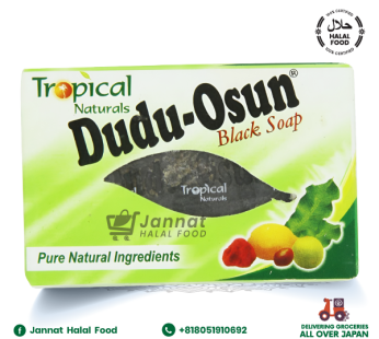 Dudu Osun Soap (180g)