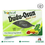 Tropical-Dudu-Osun-Soap-180g-01.png