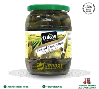 Tukas Cucumbers Pickel (670g)