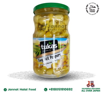 Tukas Tiny Hot Peppers (680g)