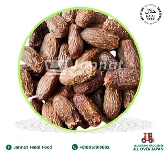 Tunisian Dates (680g)