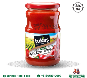 Turkish Tukas Mild Pepper Paste Tatli Biber Salcasi (700g)