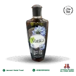 Vatika Hair Oil 200 Ml Black Seed (200ml)