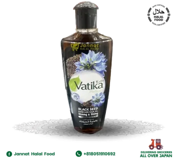 Vatika Hair Oil 200ml Black Seed