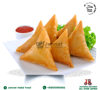 Vegtable Samosa (10pc)