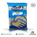 Vuishaws-Cumin-Powder-1kg-01.png