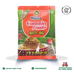 WP Cumin Powder (50g)